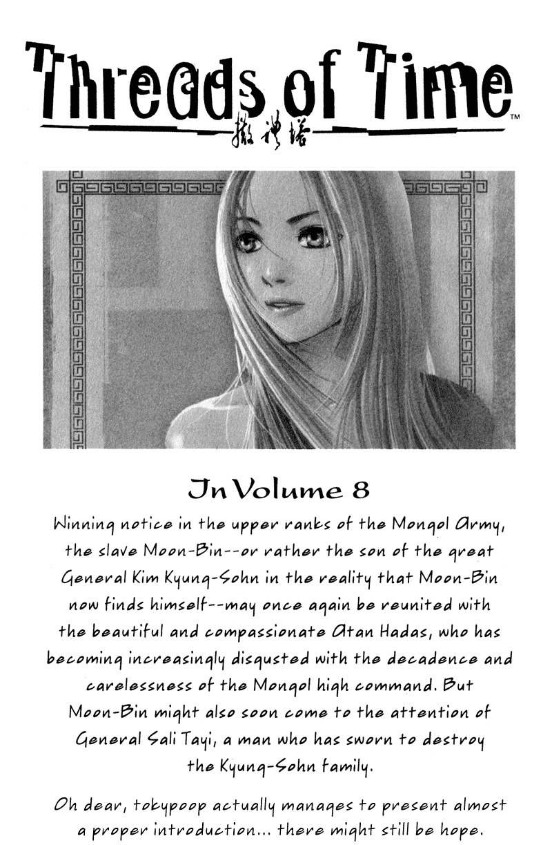 Threads of Time Chapter 31.5 page 18 - Chapter 31.5: Psycho