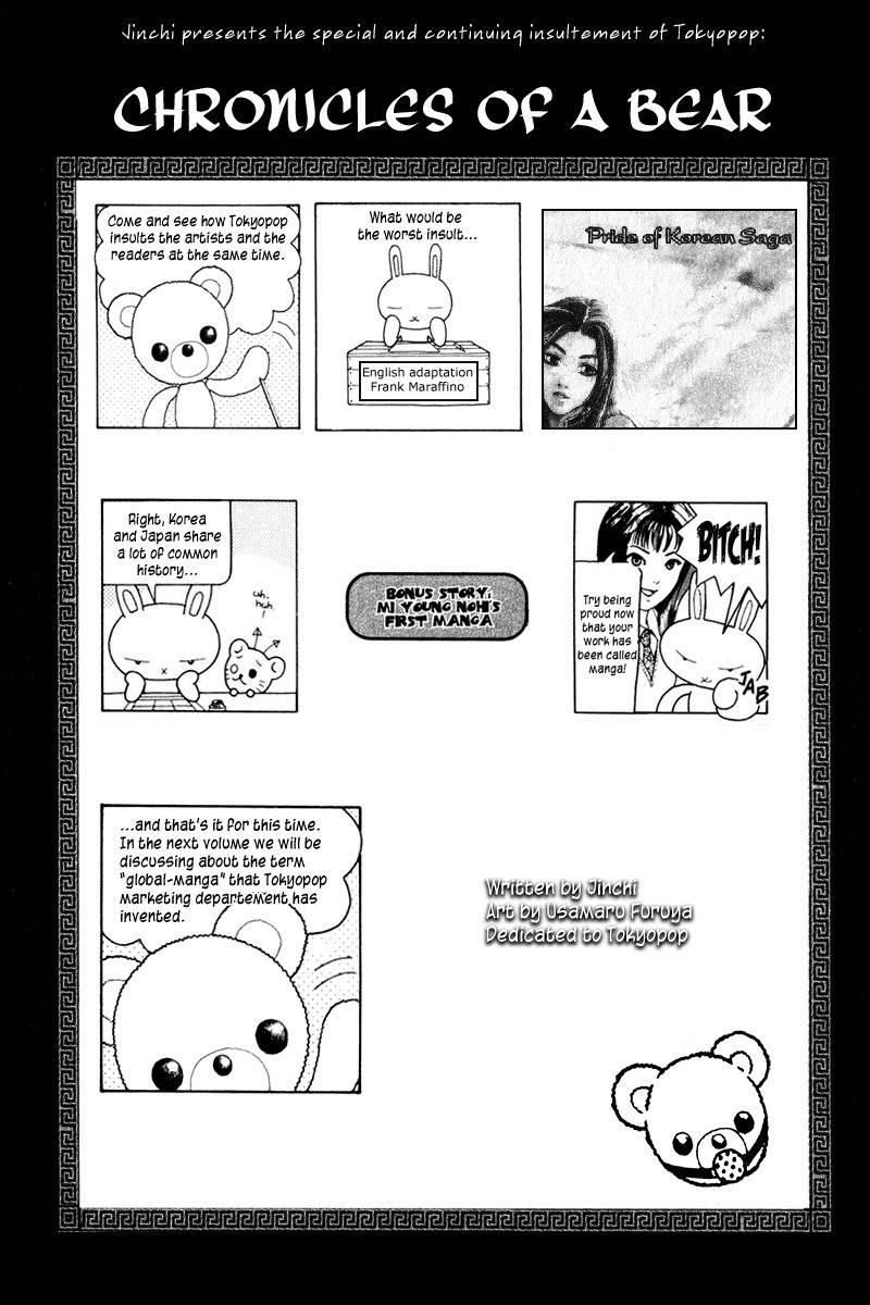 Threads of Time Chapter 31.5 page 28 - Chapter 31.5: Psycho