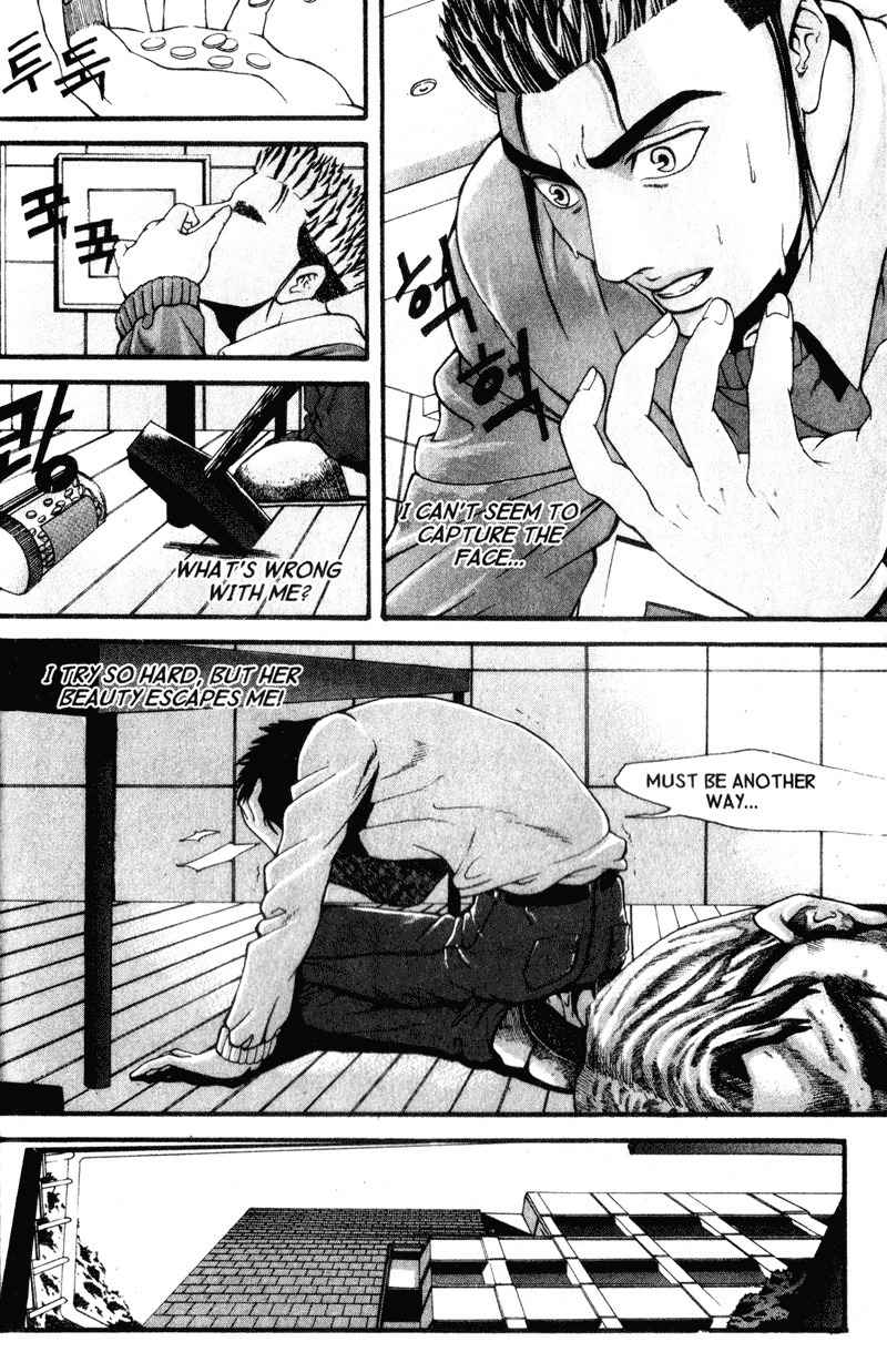 Threads of Time Chapter 31.5 page 6 - Chapter 31.5: Psycho