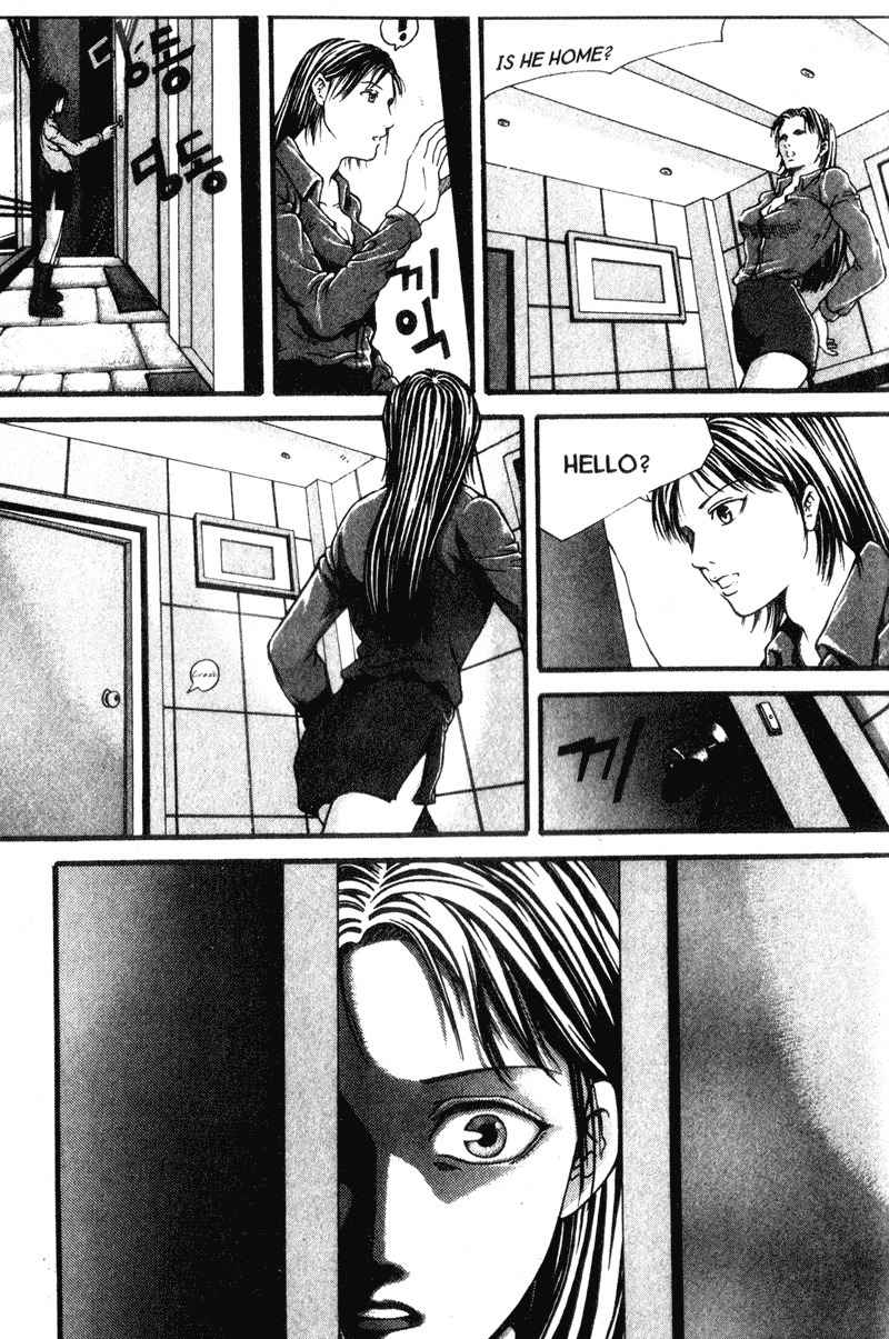 Threads of Time Chapter 31.5 page 7 - Chapter 31.5: Psycho