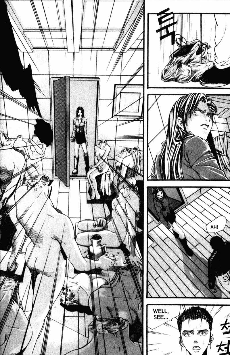 Threads of Time Chapter 31.5 page 8 - Chapter 31.5: Psycho