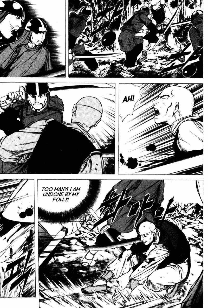 Threads of Time Chapter 31 page 17 - Chapter 31: Reconciliation