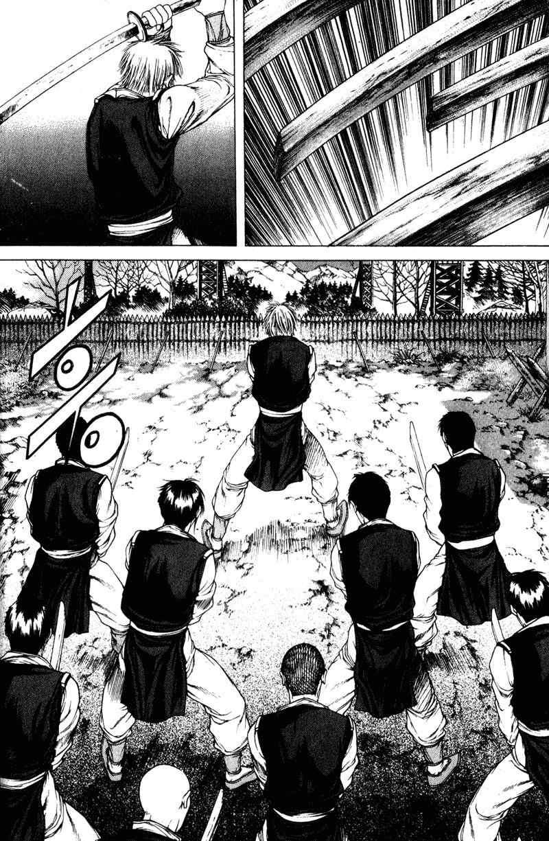 Threads of Time Chapter 31 page 8 - Chapter 31: Reconciliation