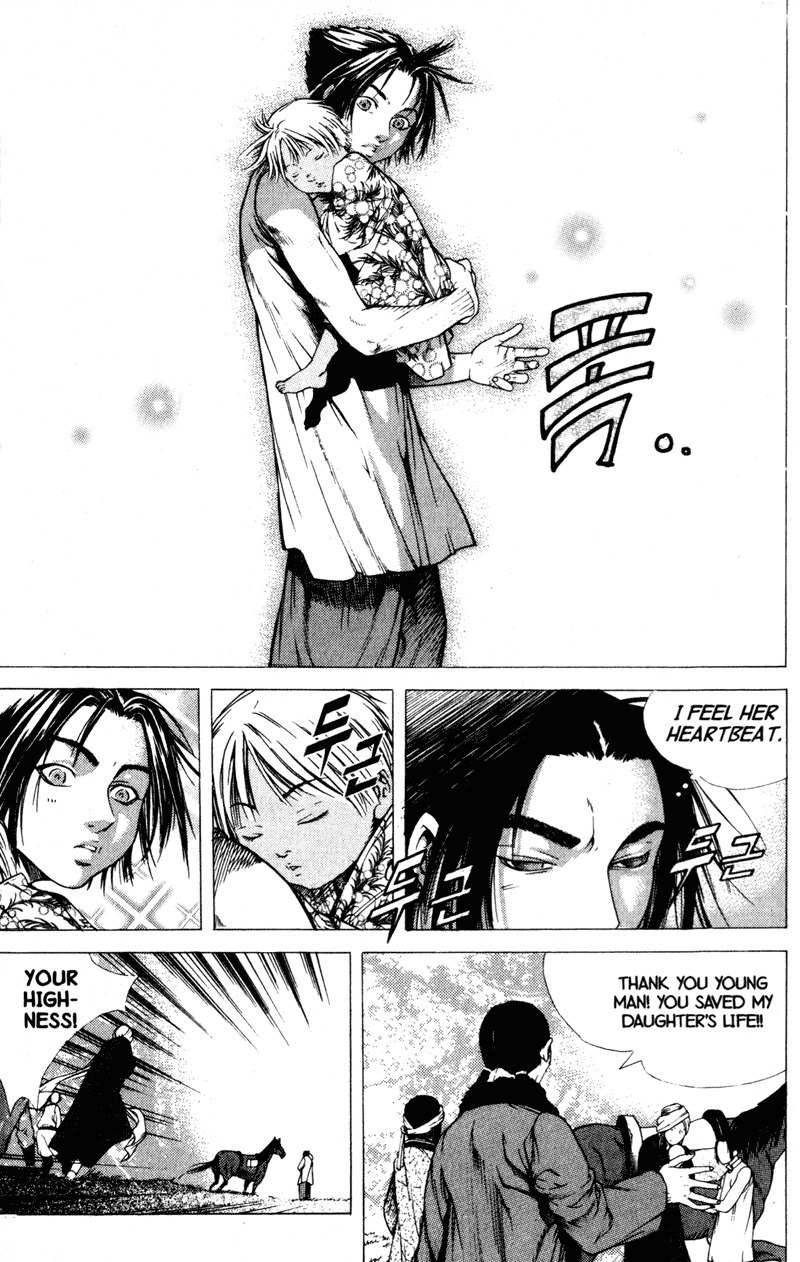 Threads of Time Chapter 32 page 25 - Chapter 32: Broken Memories