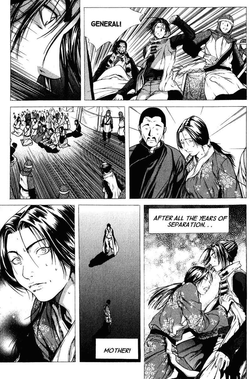 Threads of Time Chapter 32 page 29 - Chapter 32: Broken Memories