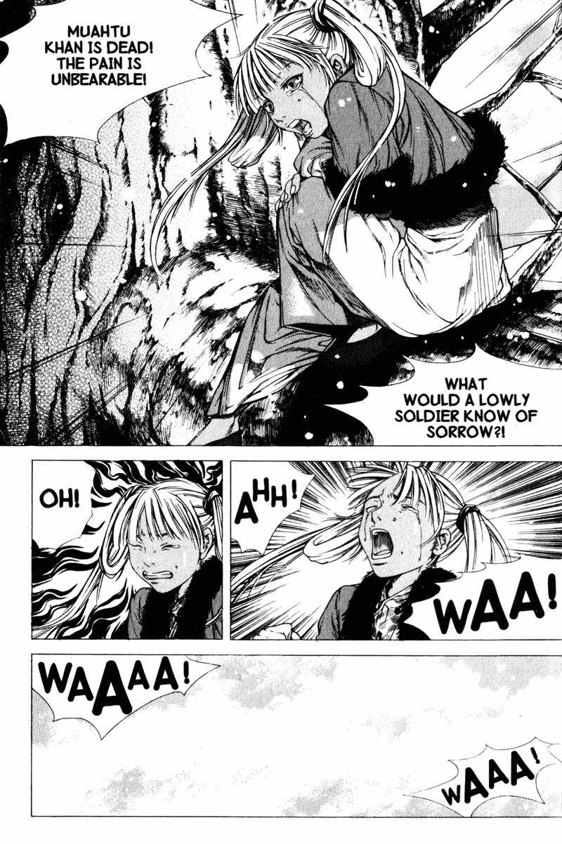 Threads of Time Chapter 32 page 37 - Chapter 32: Broken Memories