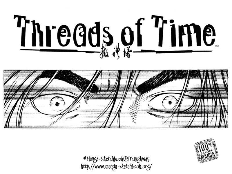 Threads of Time Chapter 32 page 48 - Chapter 32: Broken Memories