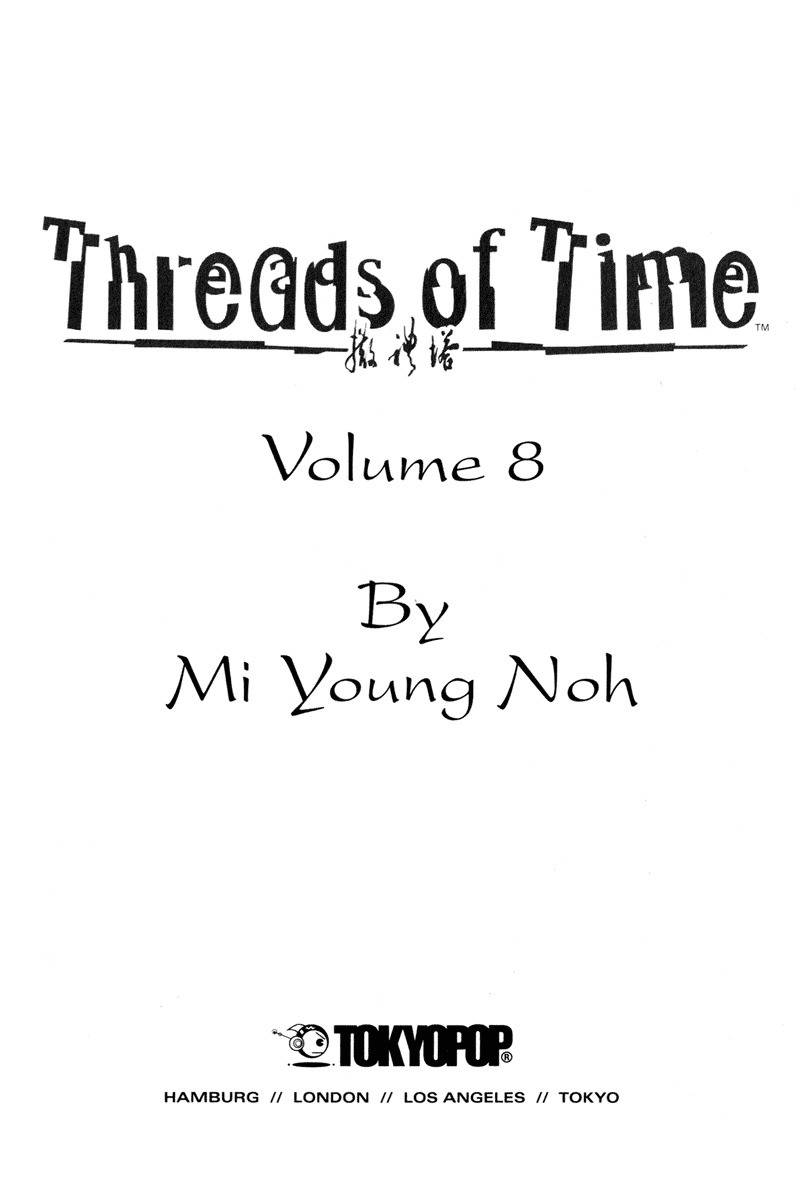 Threads of Time Chapter 32 page 5 - Chapter 32: Broken Memories