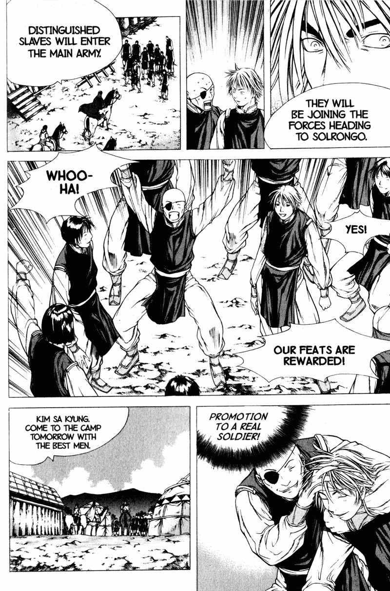 Threads of Time Chapter 33 page 15 - Chapter 33: Promotion