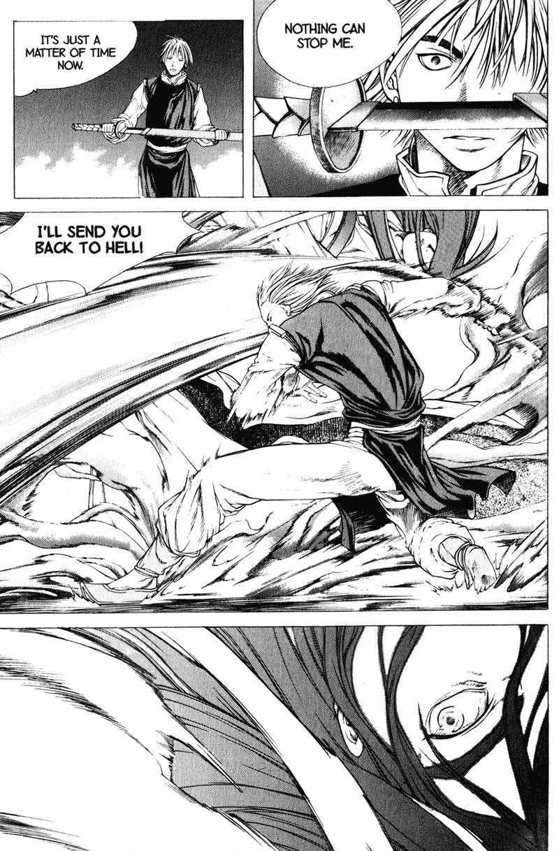Threads of Time Chapter 33 page 27 - Chapter 33: Promotion