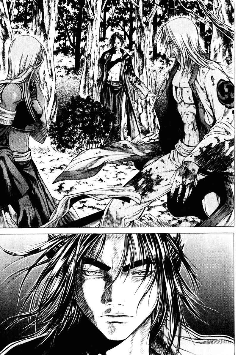 Threads of Time Chapter 35 page 17 - Chapter 35: Awakening