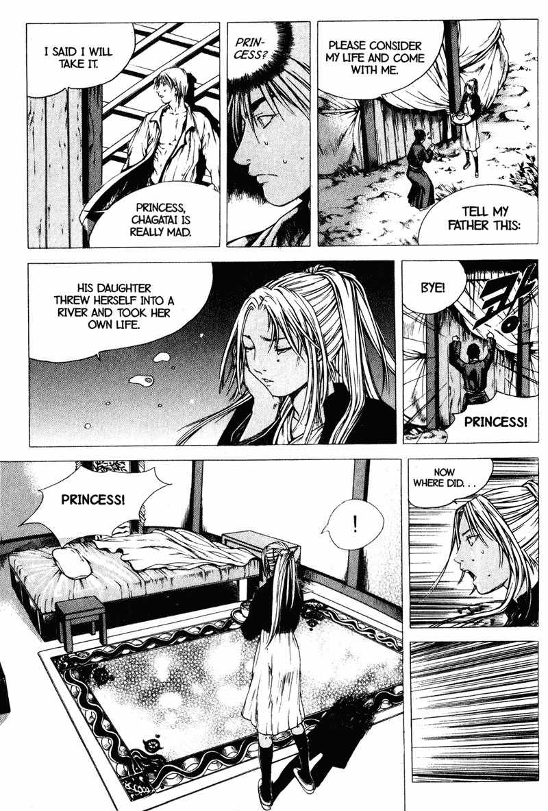Threads of Time Chapter 35 page 19 - Chapter 35: Awakening
