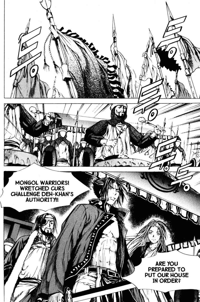 Threads of Time Chapter 35 page 36 - Chapter 35: Awakening