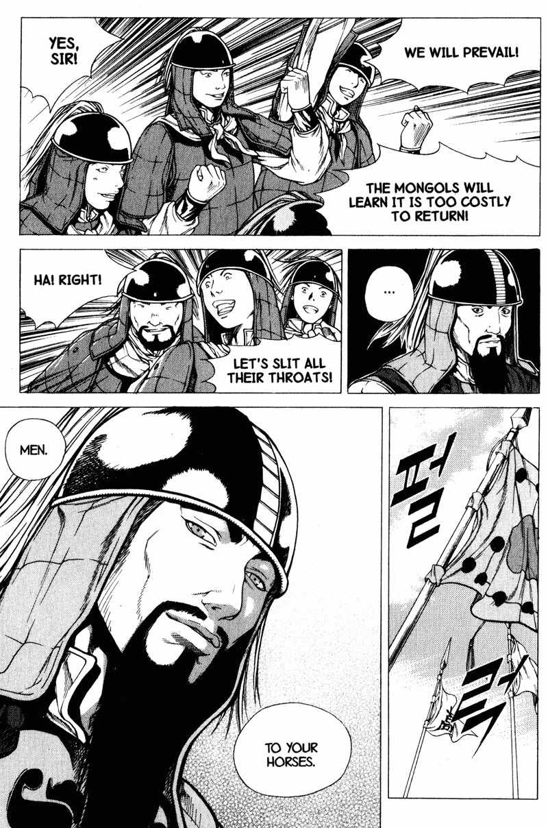 Threads of Time Chapter 36 page 10 - Chapter 36: Desertion (Part 1)