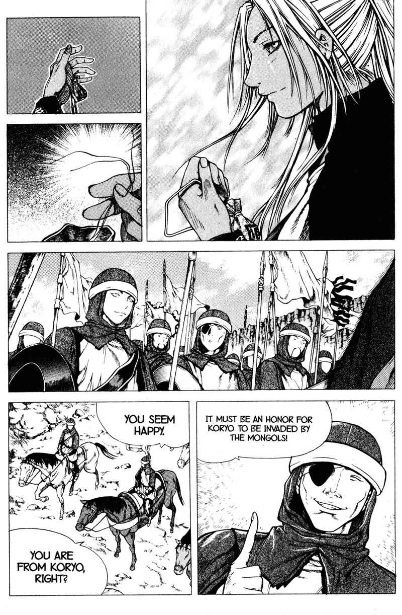 Threads of Time Chapter 36 page 6 - Chapter 36: Desertion (Part 1)