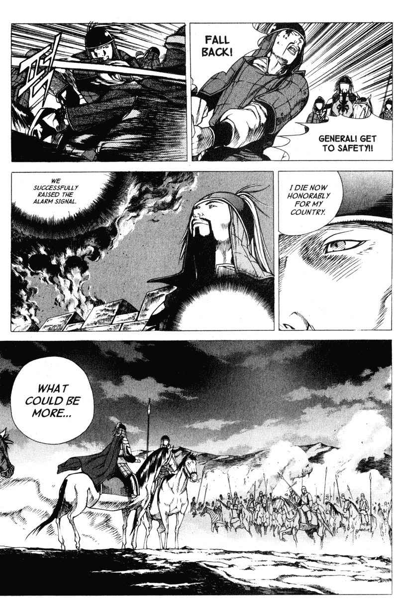 Threads of Time Chapter 37 page 15 - Chapter 37: Desertion (Part 2)