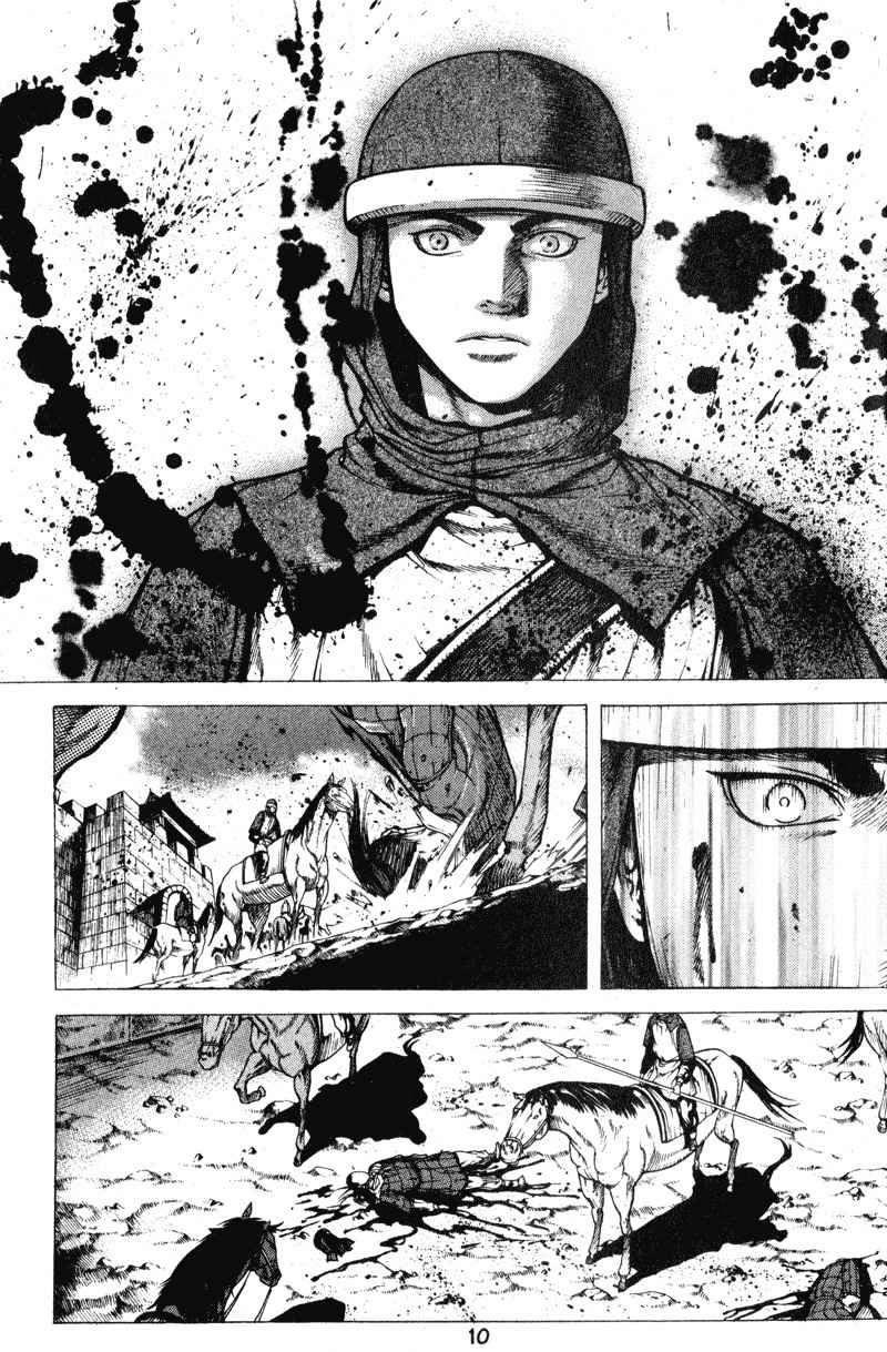 Threads of Time Chapter 37 page 9 - Chapter 37: Desertion (Part 2)