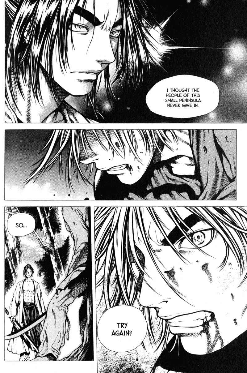 Threads of Time Chapter 38 page 12 - Chapter 38: Desertion (Part 3)