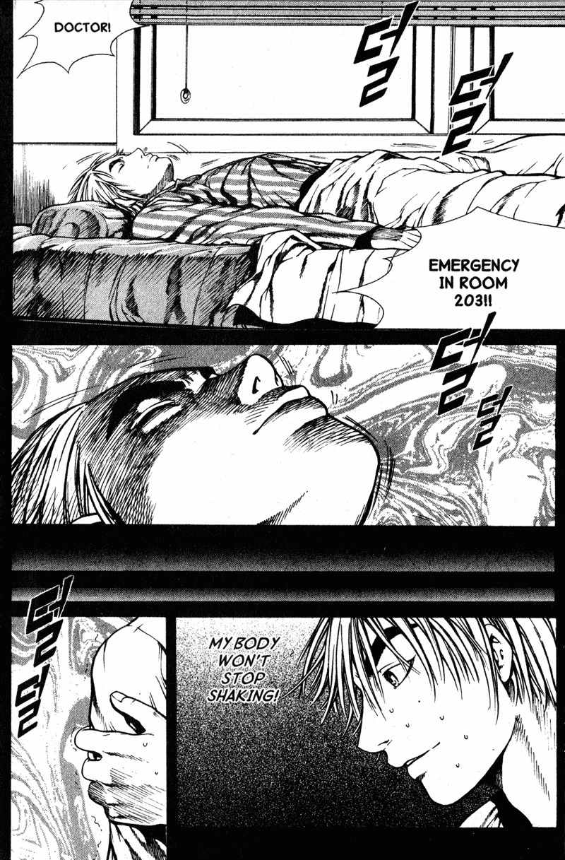 Threads of Time Chapter 38 page 20 - Chapter 38: Desertion (Part 3)
