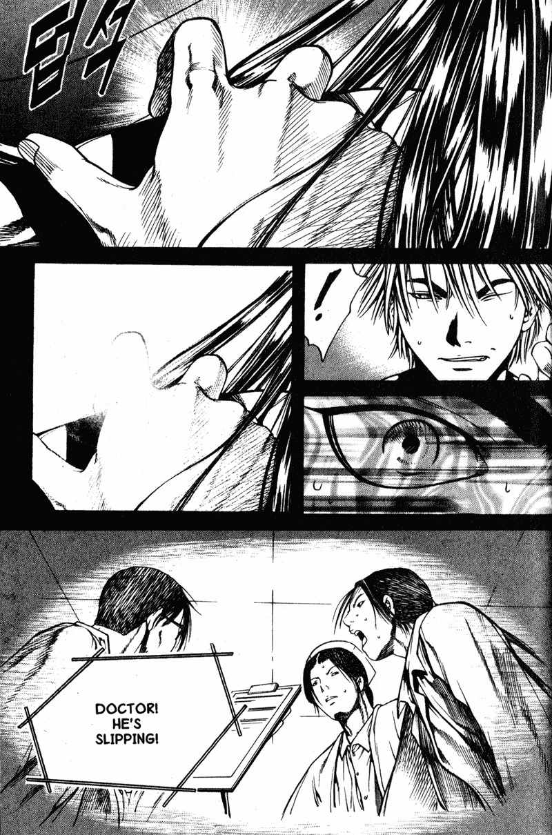 Threads of Time Chapter 38 page 23 - Chapter 38: Desertion (Part 3)