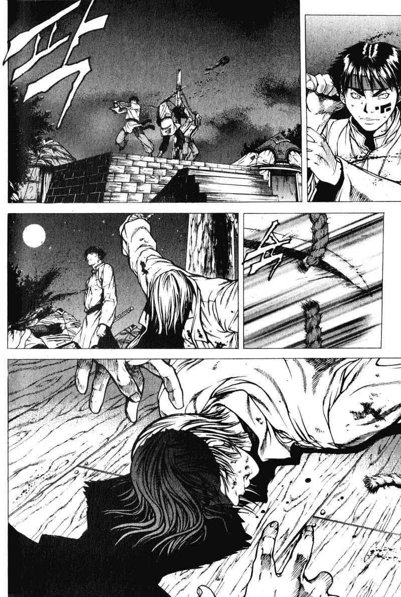 Threads of Time Chapter 38 page 40 - Chapter 38: Desertion (Part 3)