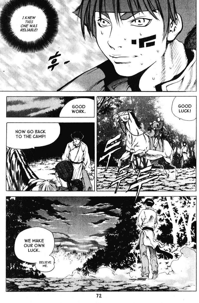 Threads of Time Chapter 38 page 43 - Chapter 38: Desertion (Part 3)