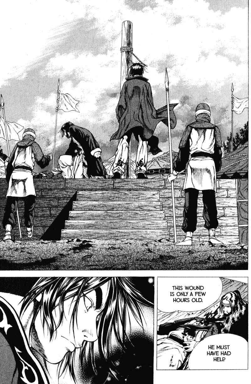 Threads of Time Chapter 38 page 46 - Chapter 38: Desertion (Part 3)