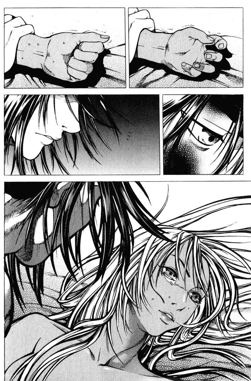 Threads of Time Chapter 39 page 39 - Chapter 39: Help