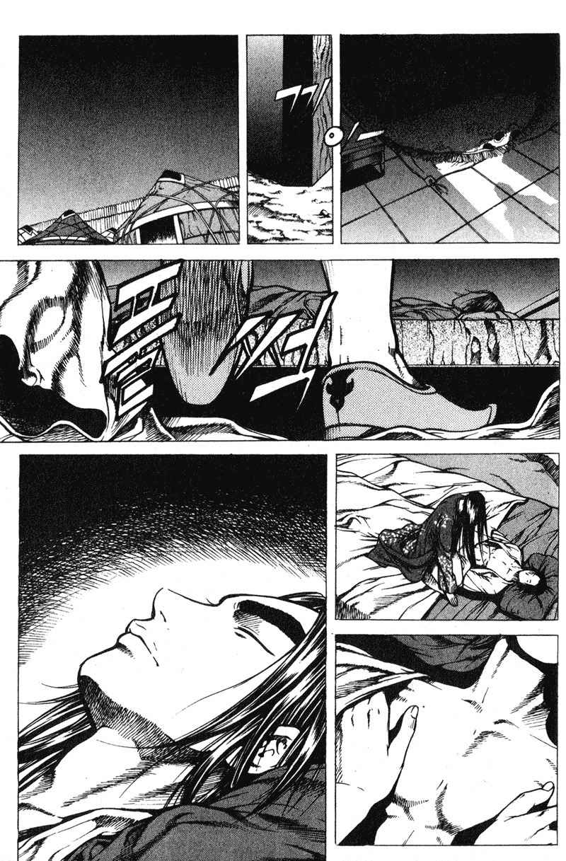 Threads of Time Chapter 39 page 44 - Chapter 39: Help