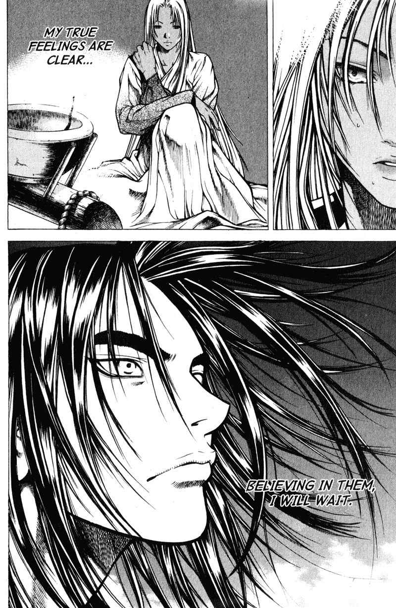 Threads of Time Chapter 39 page 49 - Chapter 39: Help