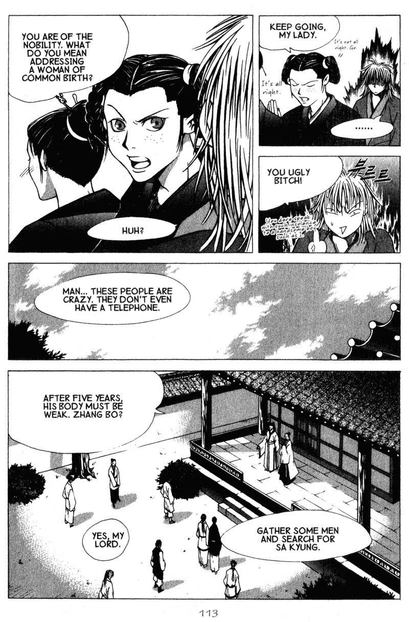 Threads of Time Chapter 4 page 5 - Chapter 4: An Older Sister