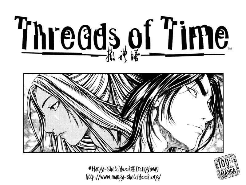 Threads of Time Chapter 40 page 1 - Chapter 40: Counterattack