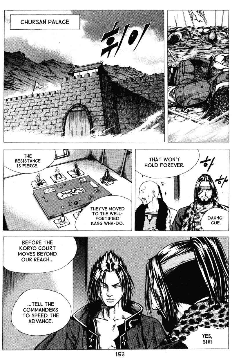 Threads of Time Chapter 40 page 21 - Chapter 40: Counterattack