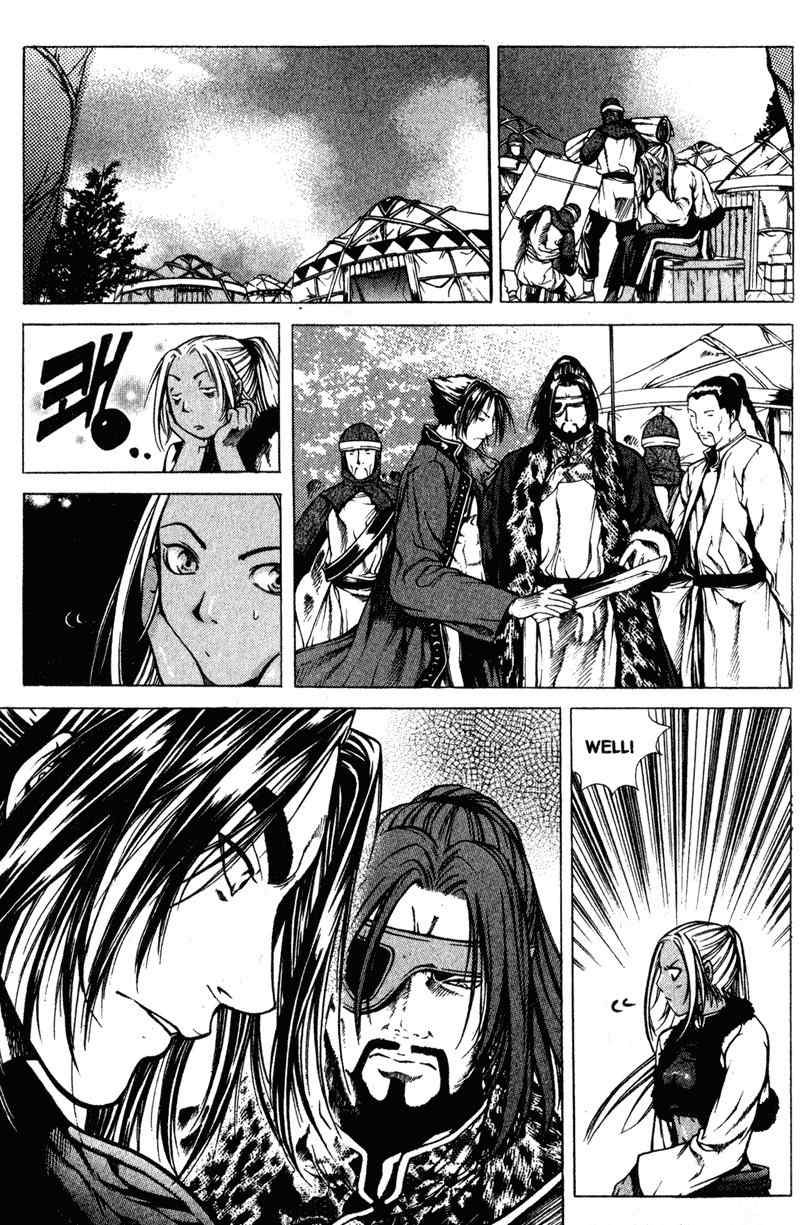 Threads of Time Chapter 40 page 3 - Chapter 40: Counterattack