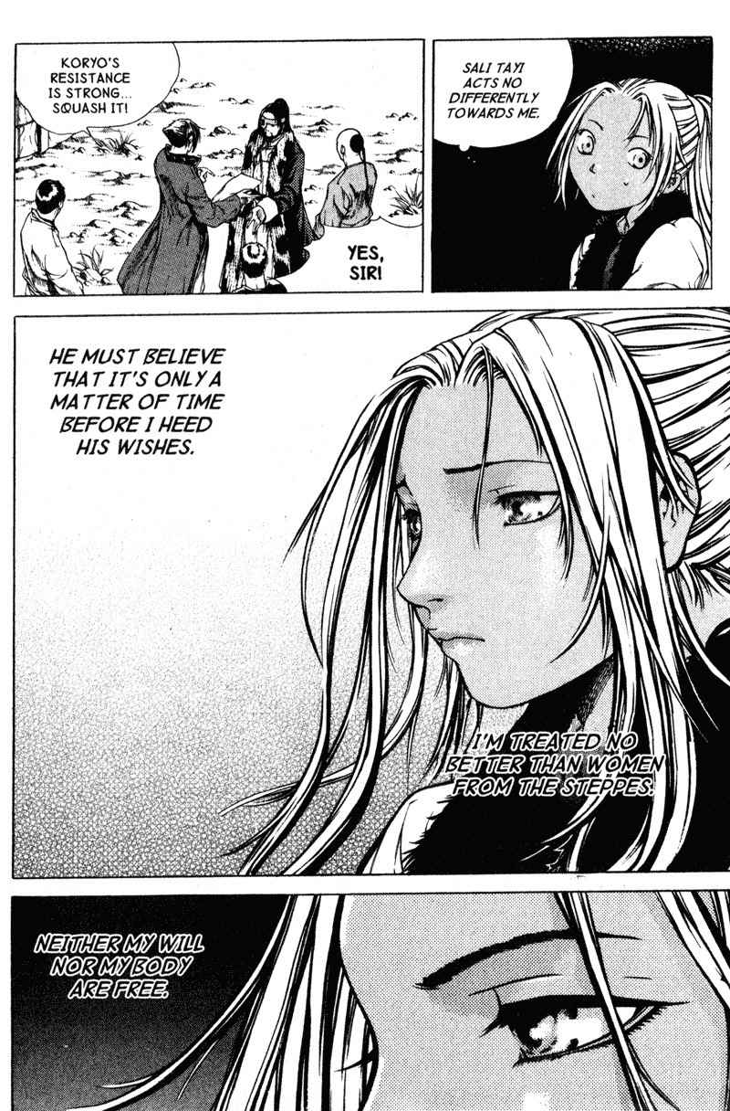 Threads of Time Chapter 40 page 4 - Chapter 40: Counterattack