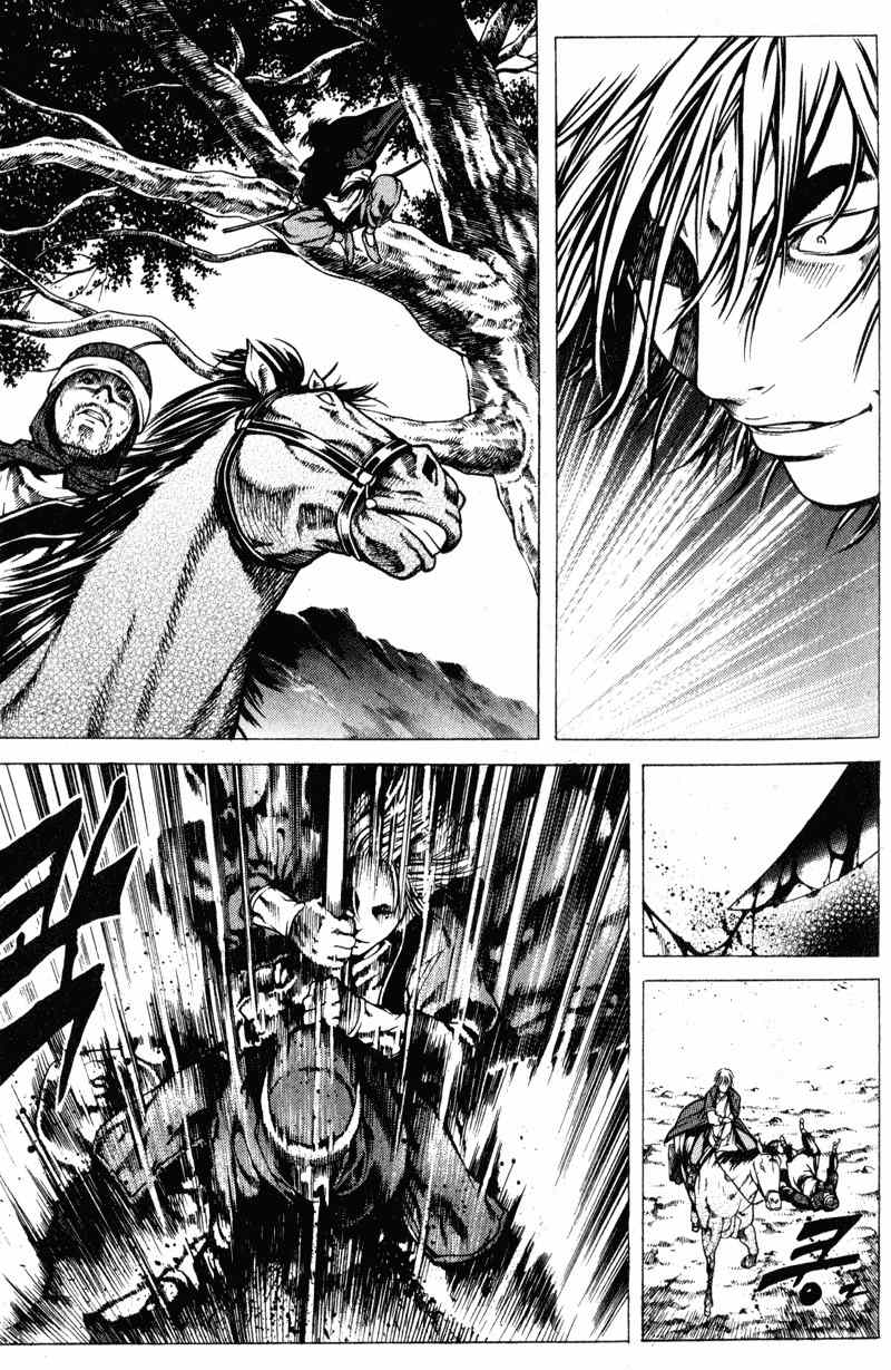 Threads of Time Chapter 40 page 42 - Chapter 40: Counterattack