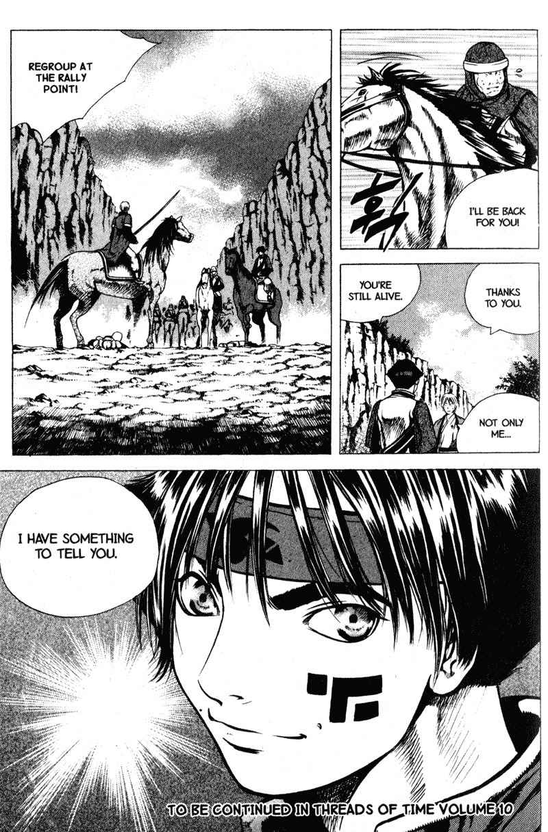 Threads of Time Chapter 40 page 50 - Chapter 40: Counterattack