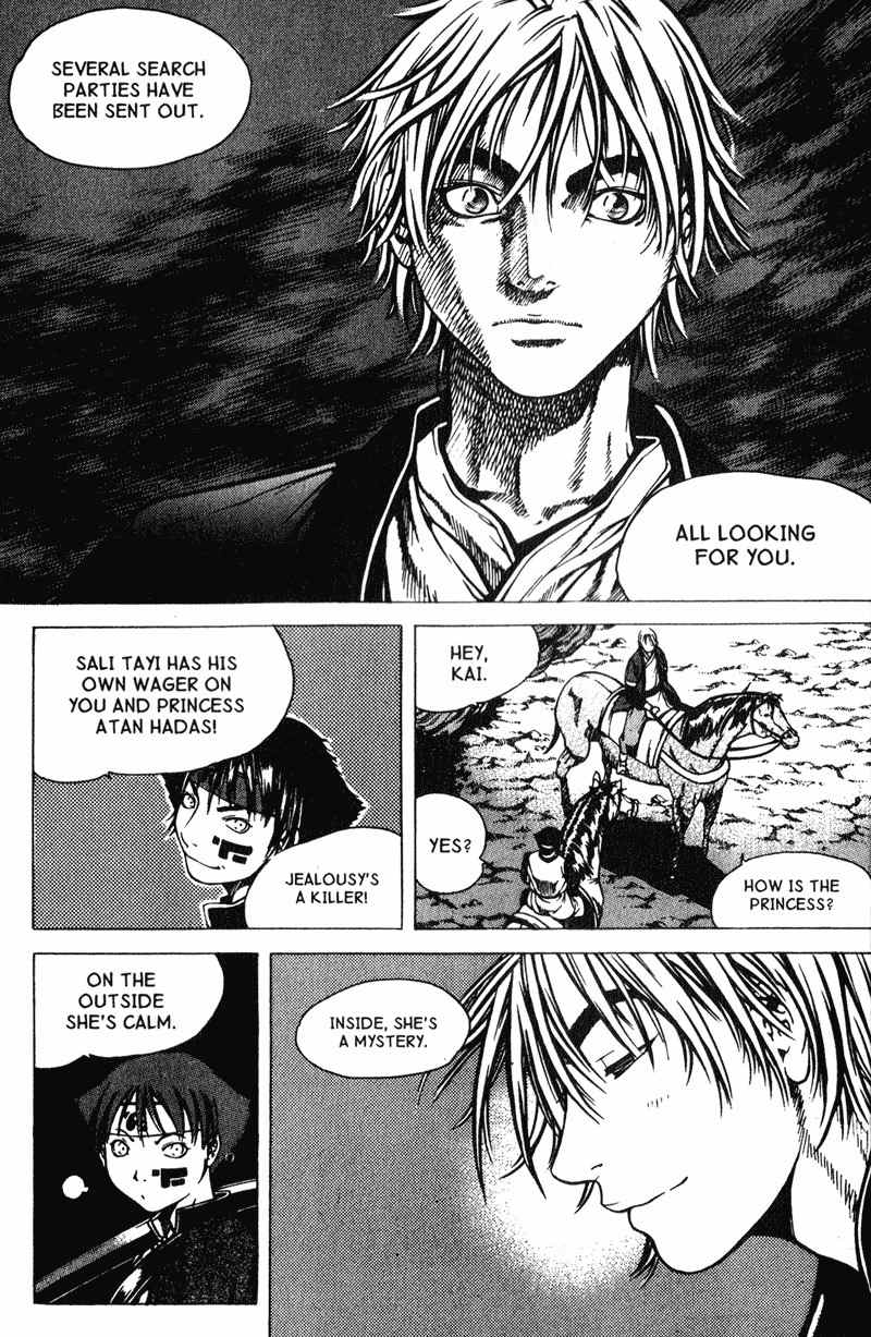 Threads of Time Chapter 41 page 10 - Chapter 41: Self Awareness (Part 1)