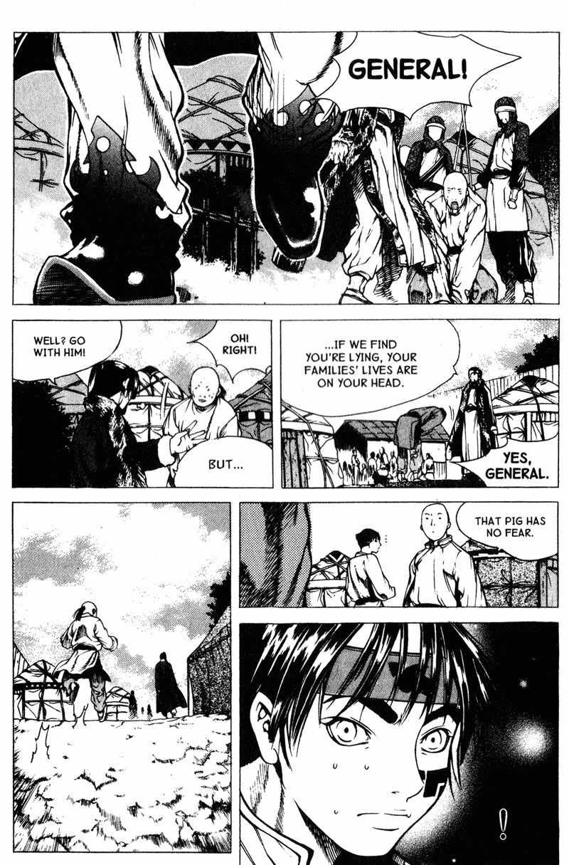 Threads of Time Chapter 41 page 18 - Chapter 41: Self Awareness (Part 1)