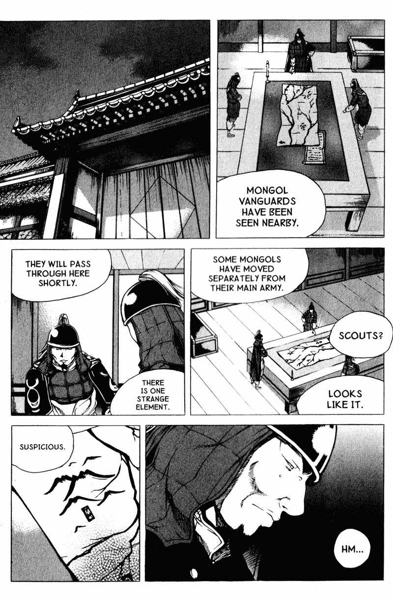 Threads of Time Chapter 41 page 28 - Chapter 41: Self Awareness (Part 1)