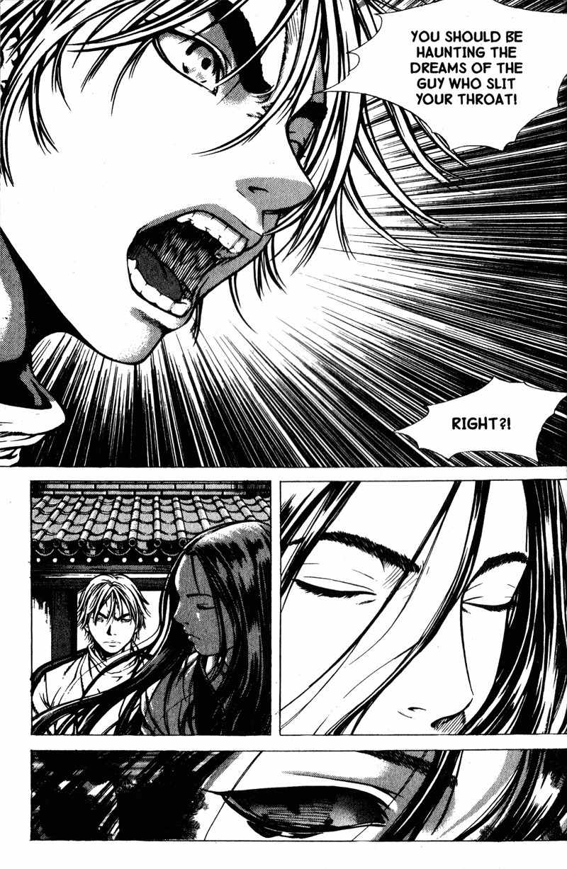 Threads of Time Chapter 41 page 36 - Chapter 41: Self Awareness (Part 1)
