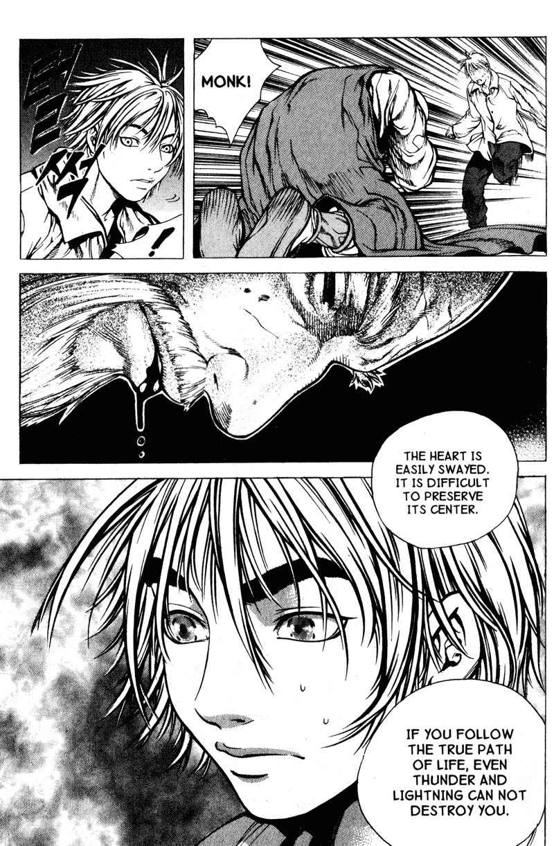 Threads of Time Chapter 41 page 50 - Chapter 41: Self Awareness (Part 1)