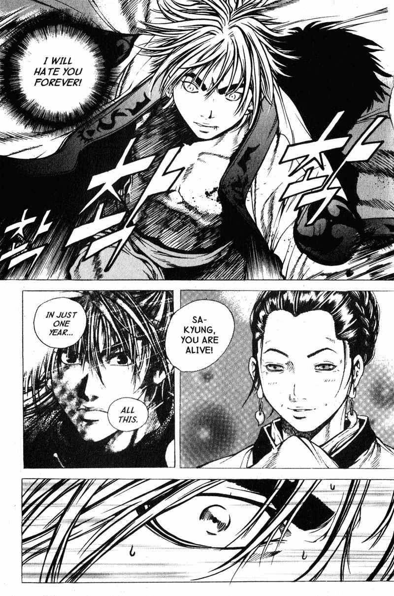 Threads of Time Chapter 42 page 45 - Chapter 42: Self Awareness (Part 2)