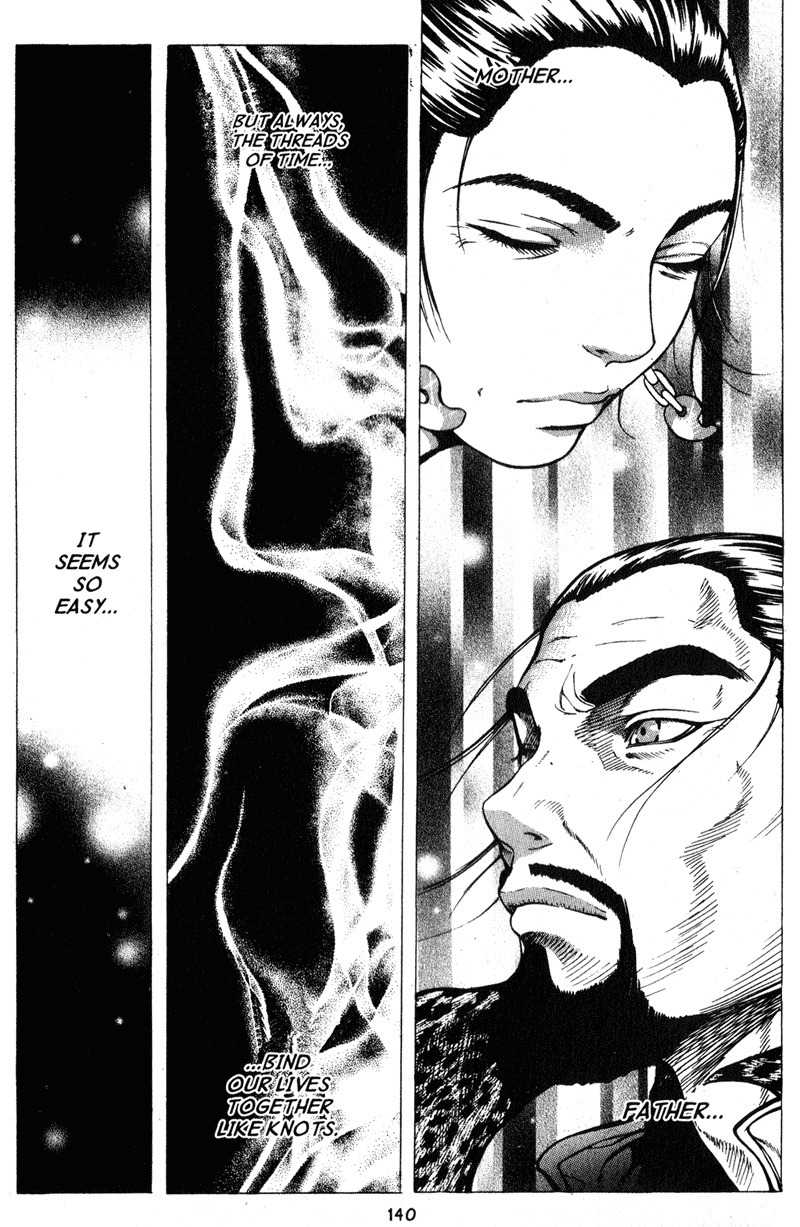 Threads of Time Chapter 43 page 22 - Chapter 43: Path of Life