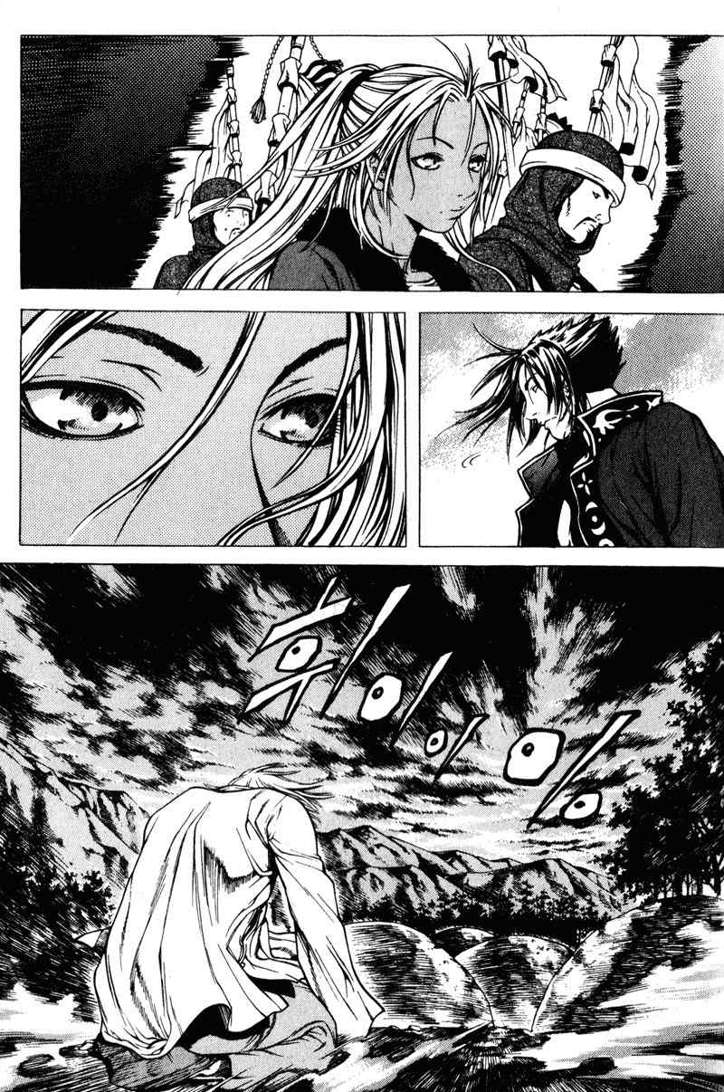 Threads of Time Chapter 43 page 29 - Chapter 43: Path of Life