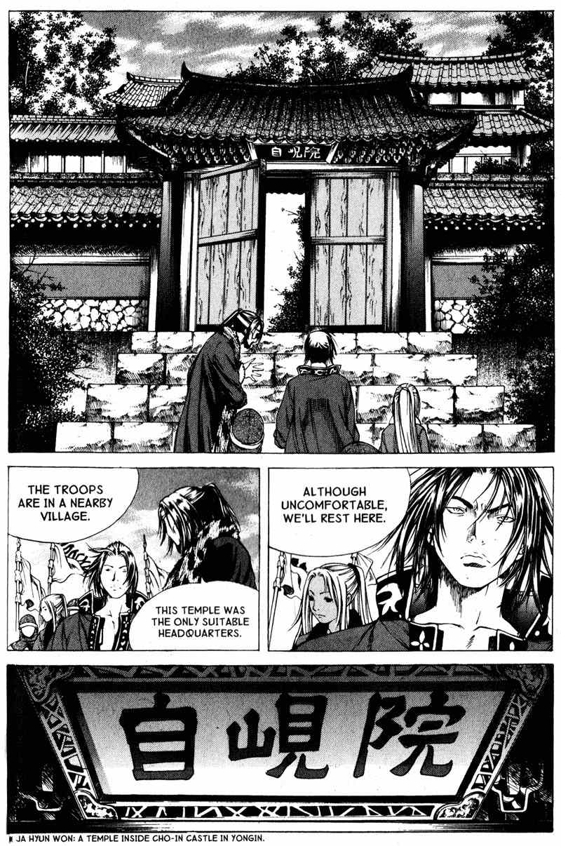 Threads of Time Chapter 43 page 38 - Chapter 43: Path of Life