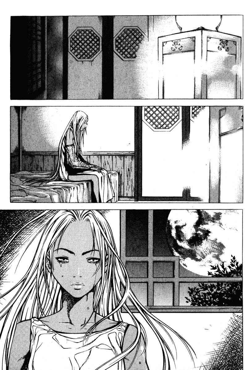 Threads of Time Chapter 43 page 57 - Chapter 43: Path of Life