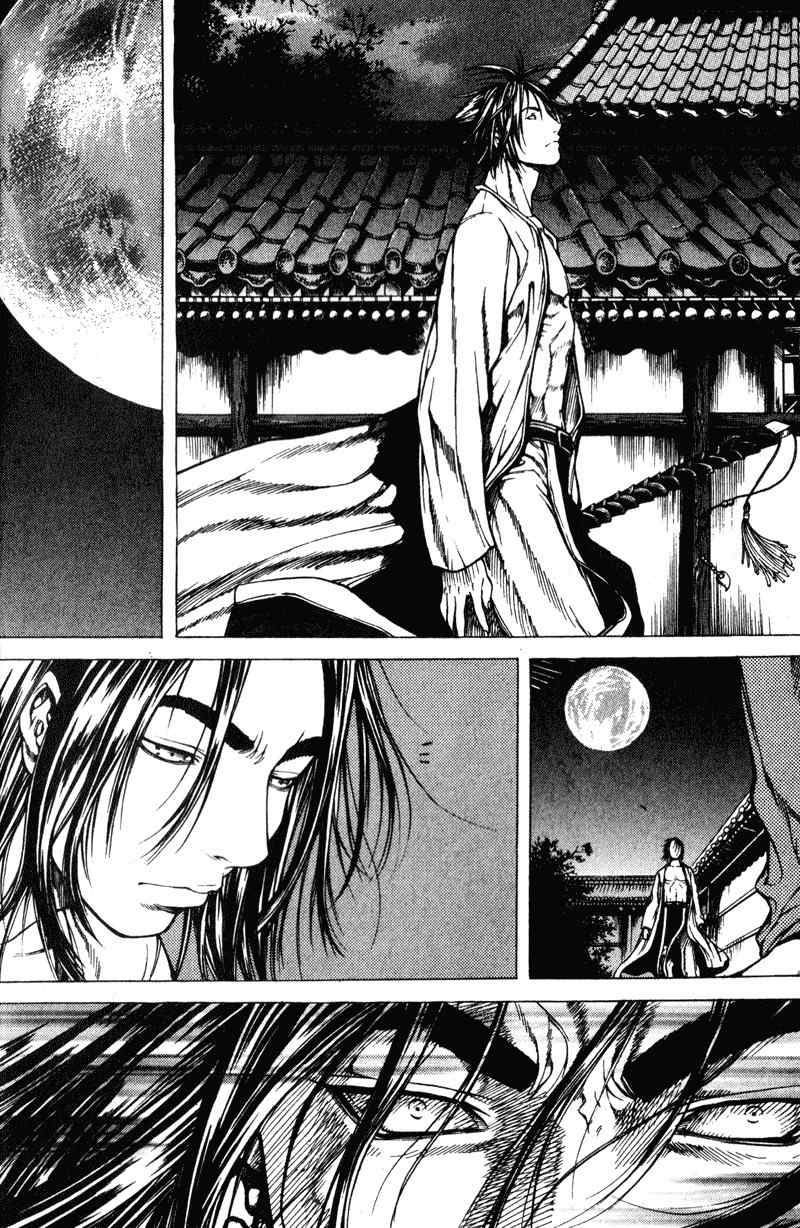 Threads of Time Chapter 43 page 58 - Chapter 43: Path of Life