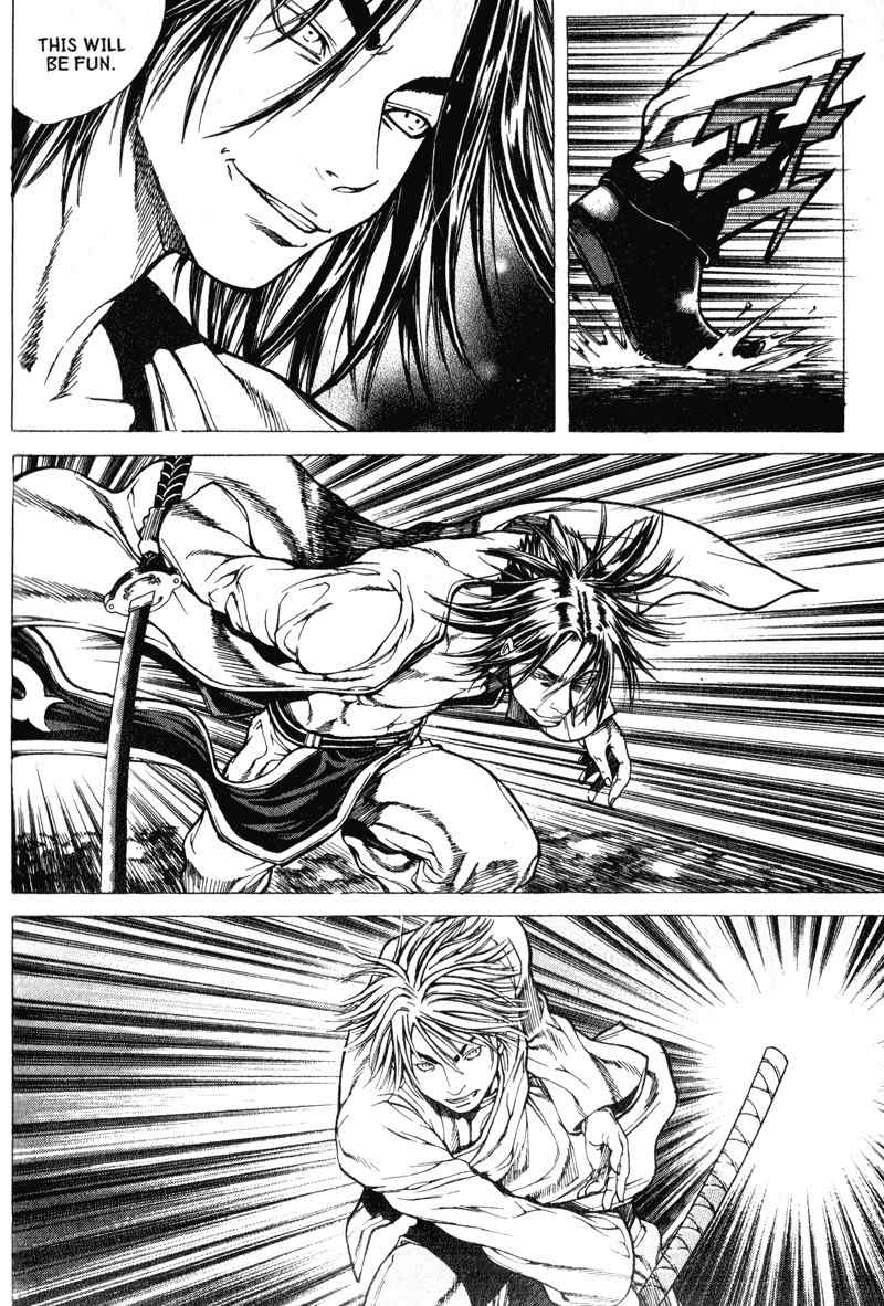 Threads of Time Chapter 44 page 13 - Chapter 44: Duel