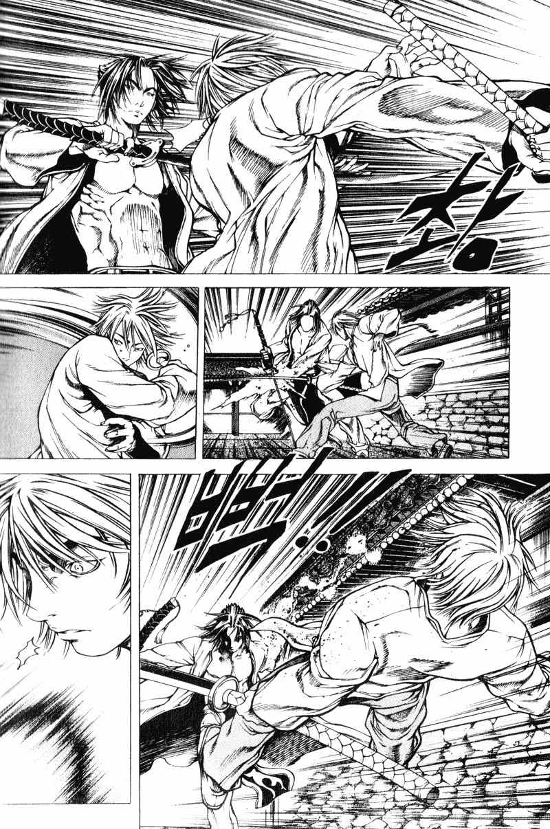 Threads of Time Chapter 44 page 19 - Chapter 44: Duel